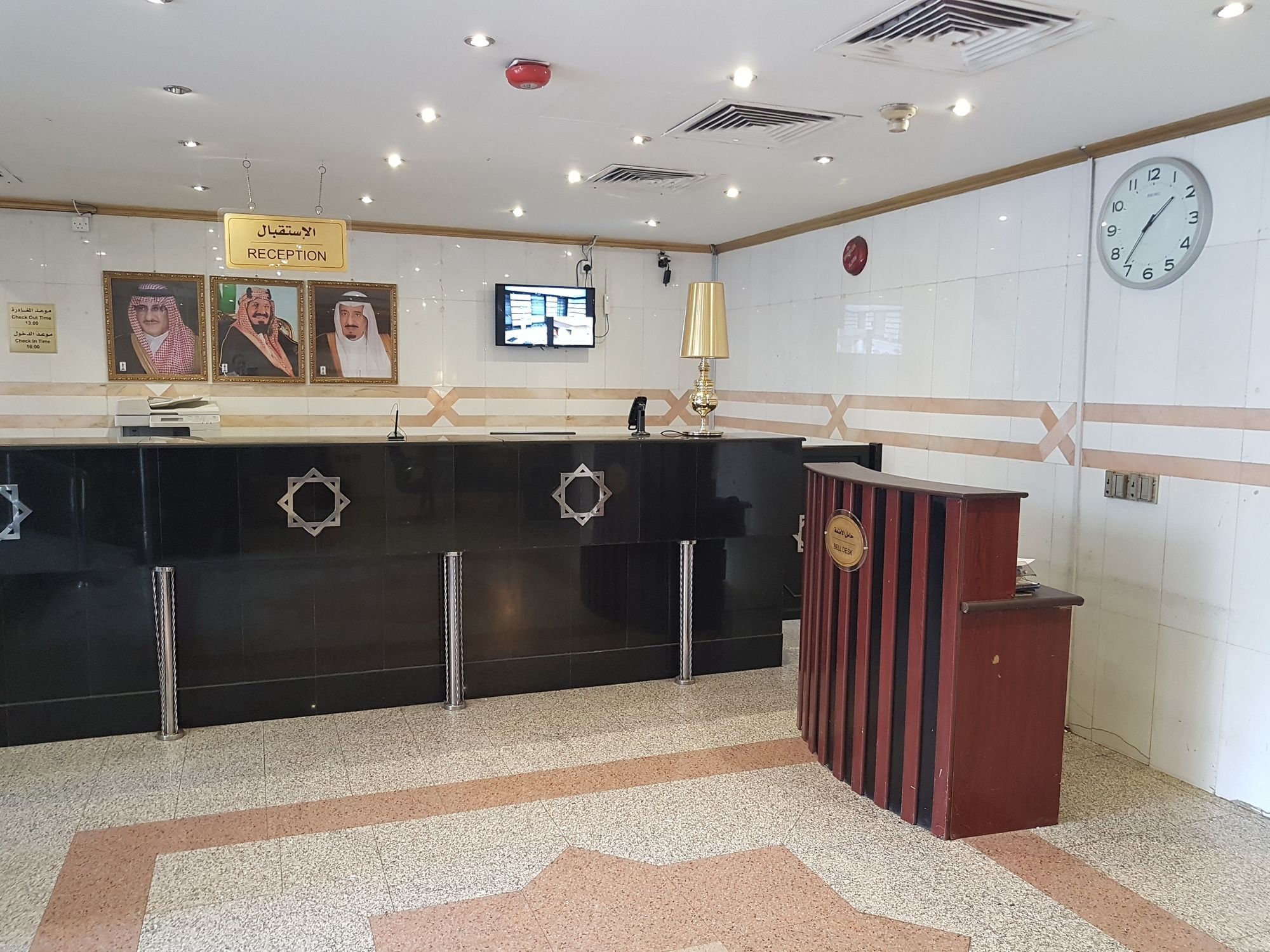 Taiba Suites Madinah Medína Exteriér fotografie Reception