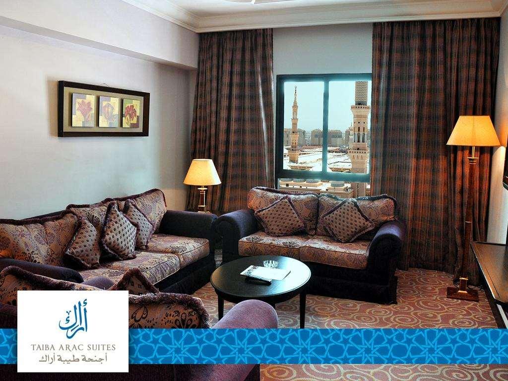 Taiba Suites Madinah Medína Pokoj fotografie Suite